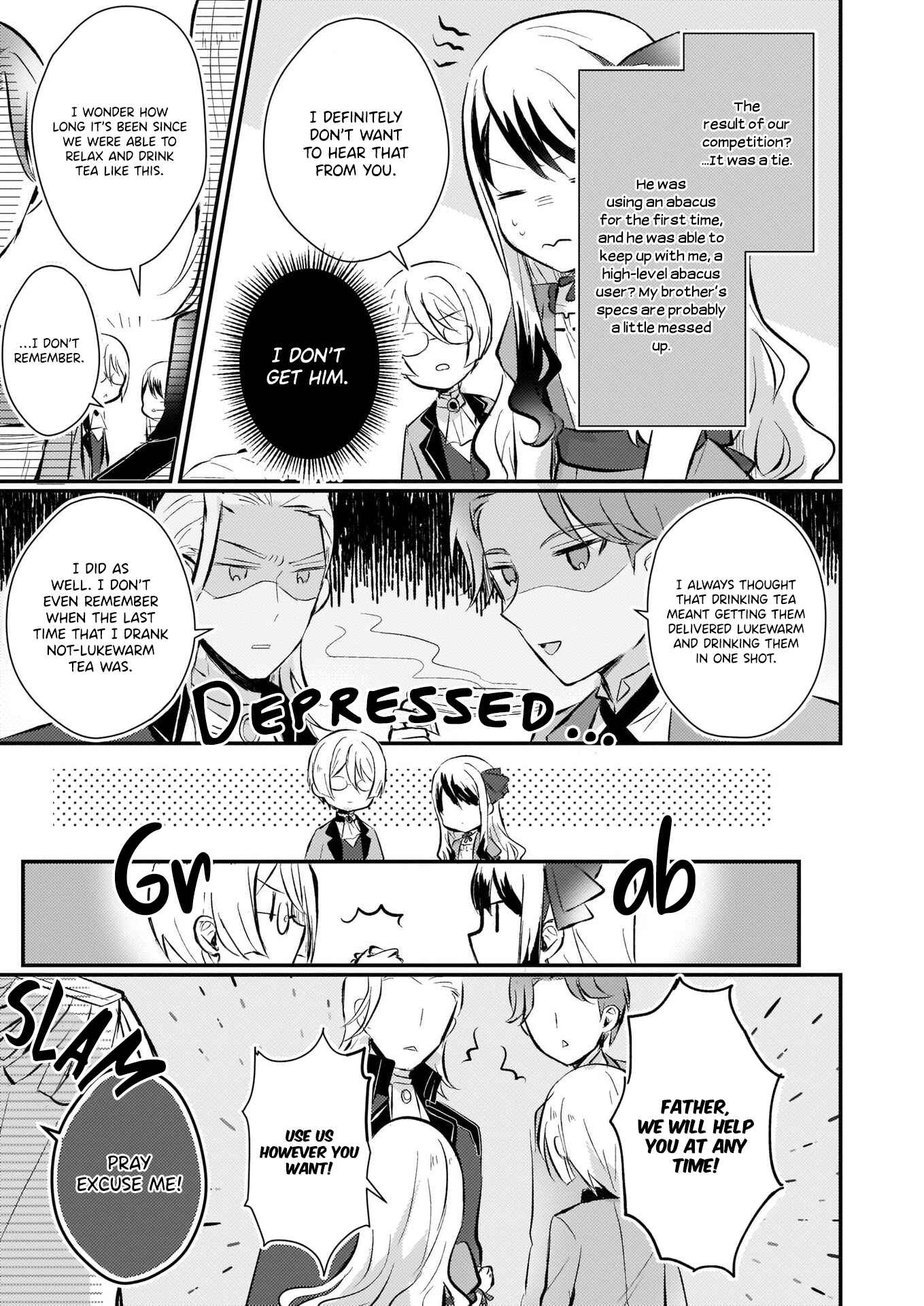 Page 17 Chapter 5 Akuyaku Reijou ni Nanka Narimasen. Watashi wa Futsu no Koushaku Reijou desu!