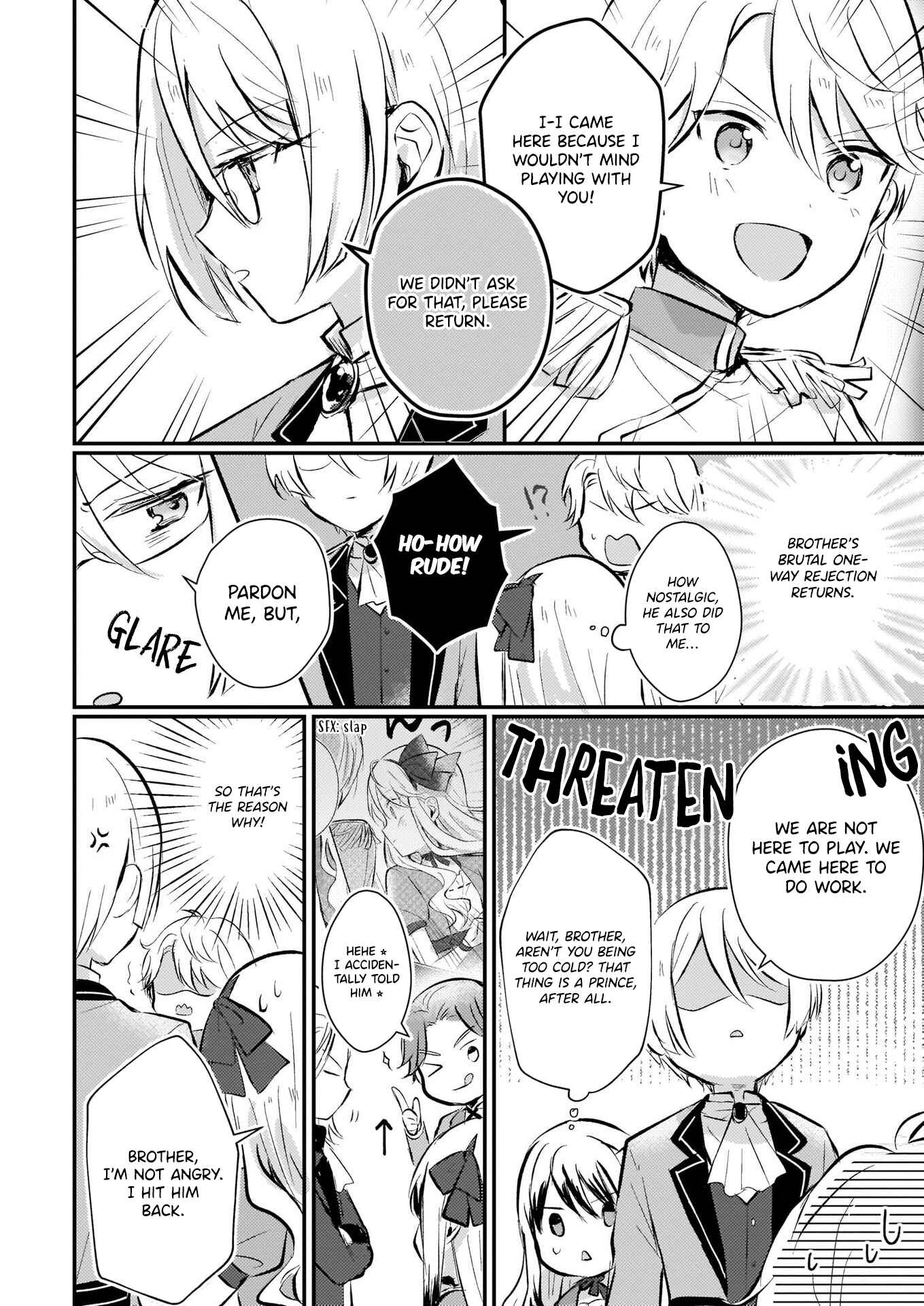 Page 18 Chapter 5 Akuyaku Reijou ni Nanka Narimasen. Watashi wa Futsu no Koushaku Reijou desu!