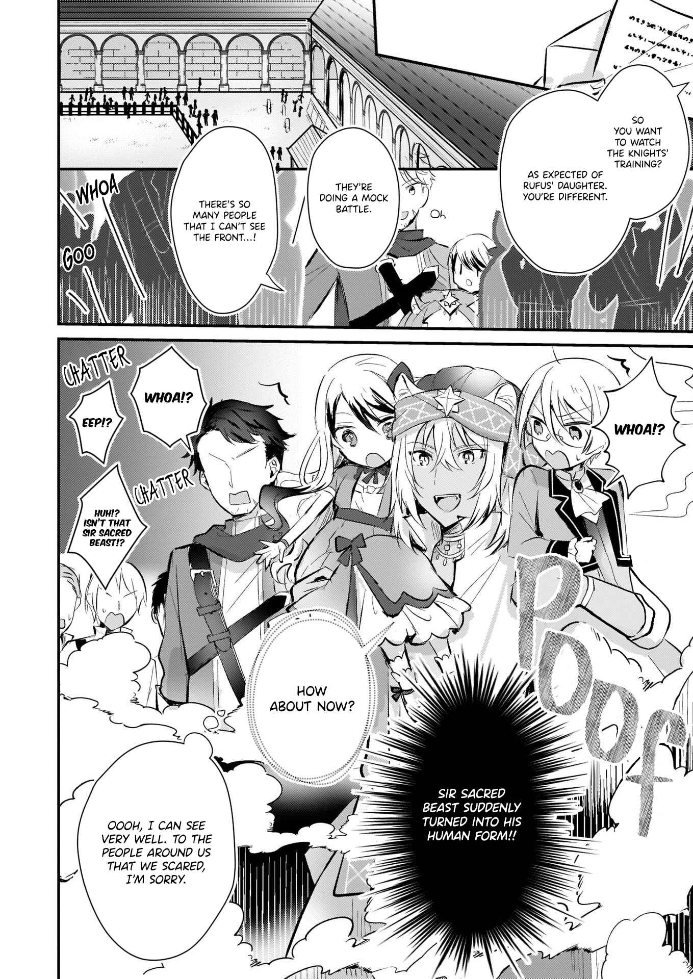 Page 24 Chapter 5 Akuyaku Reijou ni Nanka Narimasen. Watashi wa Futsu no Koushaku Reijou desu!