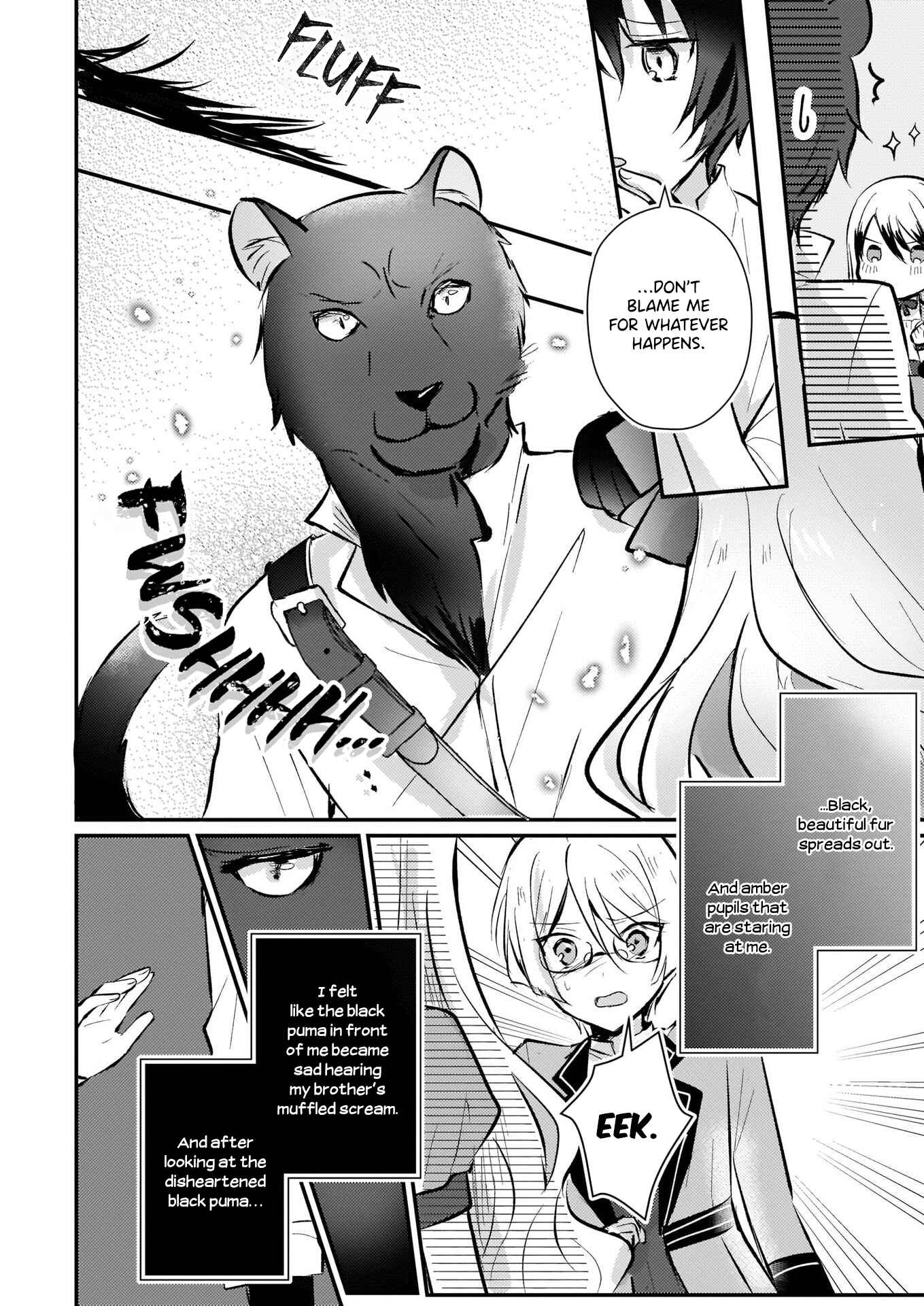 Page 32 Chapter 5 Akuyaku Reijou ni Nanka Narimasen. Watashi wa Futsu no Koushaku Reijou desu!