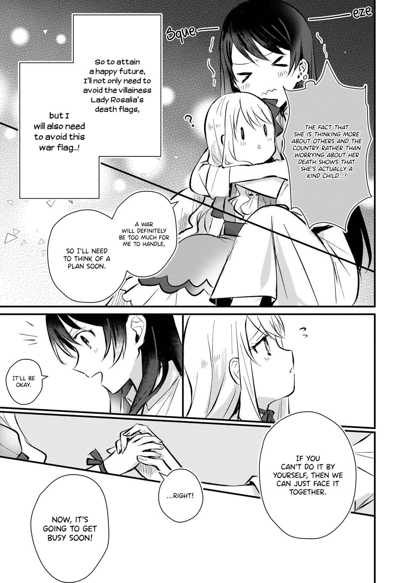 Page 9 Chapter 5 Akuyaku Reijou ni Nanka Narimasen. Watashi wa Futsu no Koushaku Reijou desu!