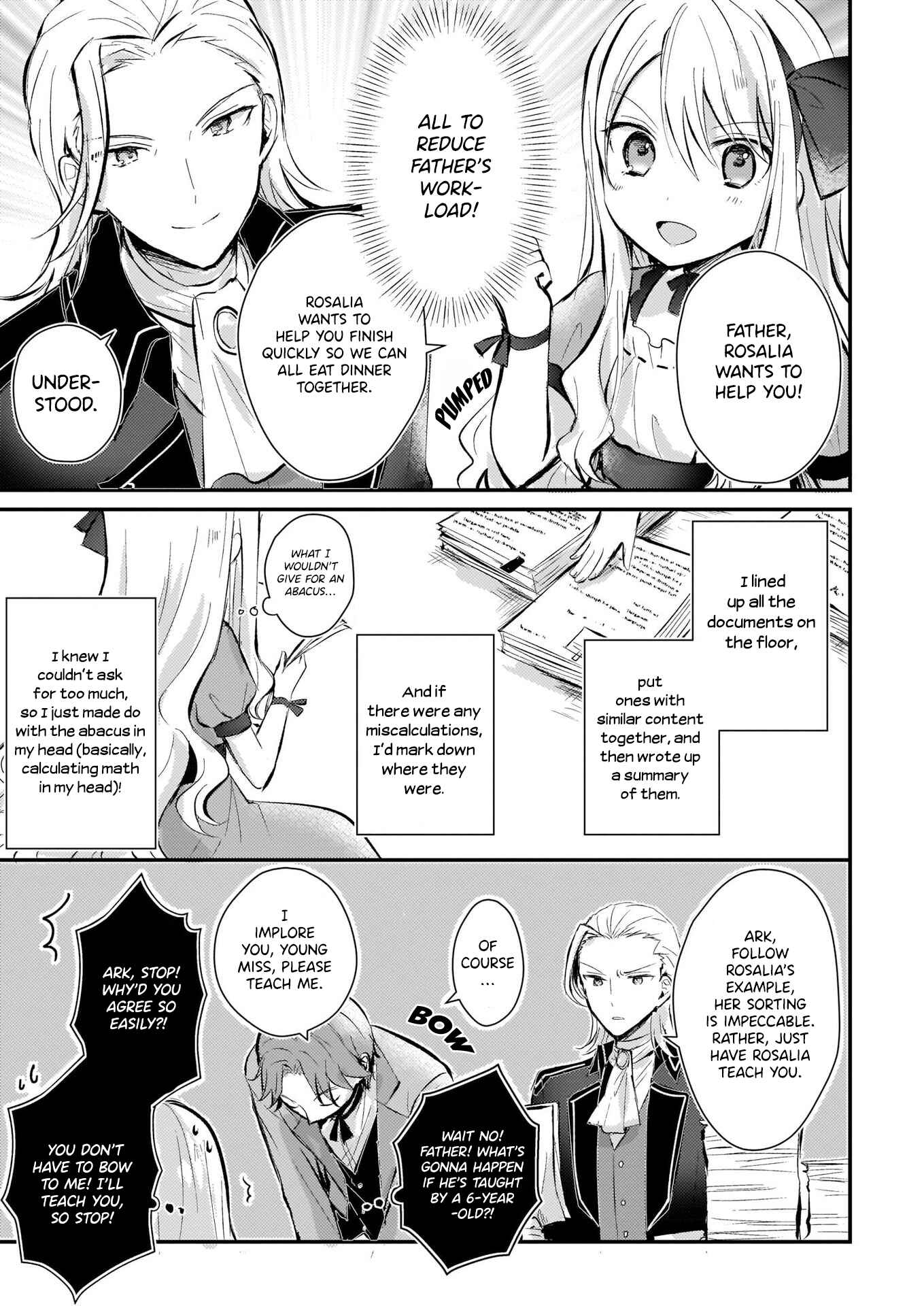 Page 16 Chapter 2 Akuyaku Reijou ni Nanka Narimasen. Watashi wa Futsu no Koushaku Reijou desu!