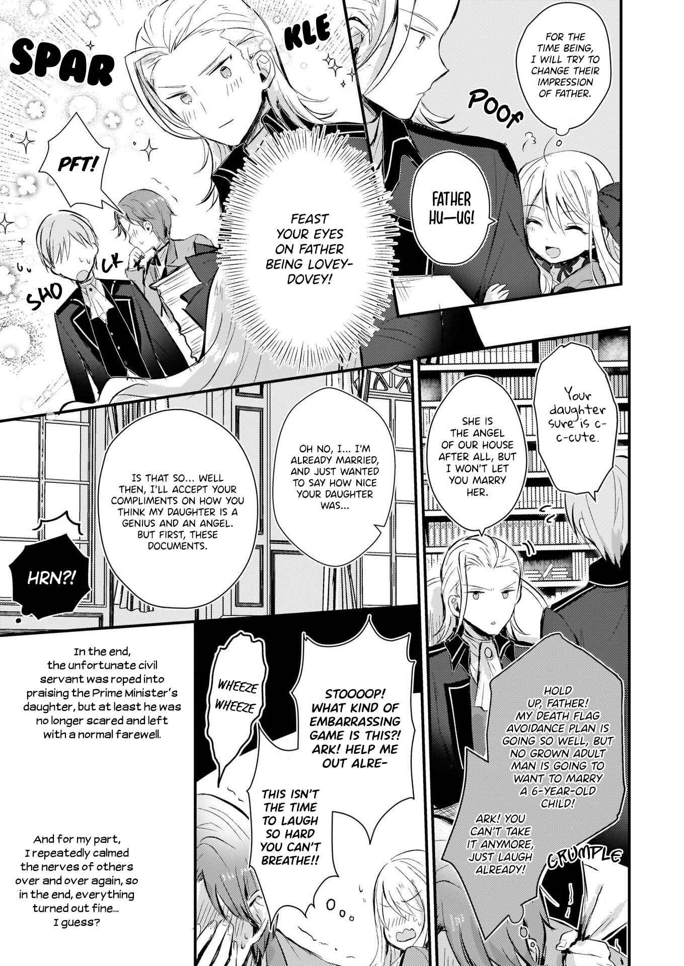 Page 18 Chapter 2 Akuyaku Reijou ni Nanka Narimasen. Watashi wa Futsu no Koushaku Reijou desu!