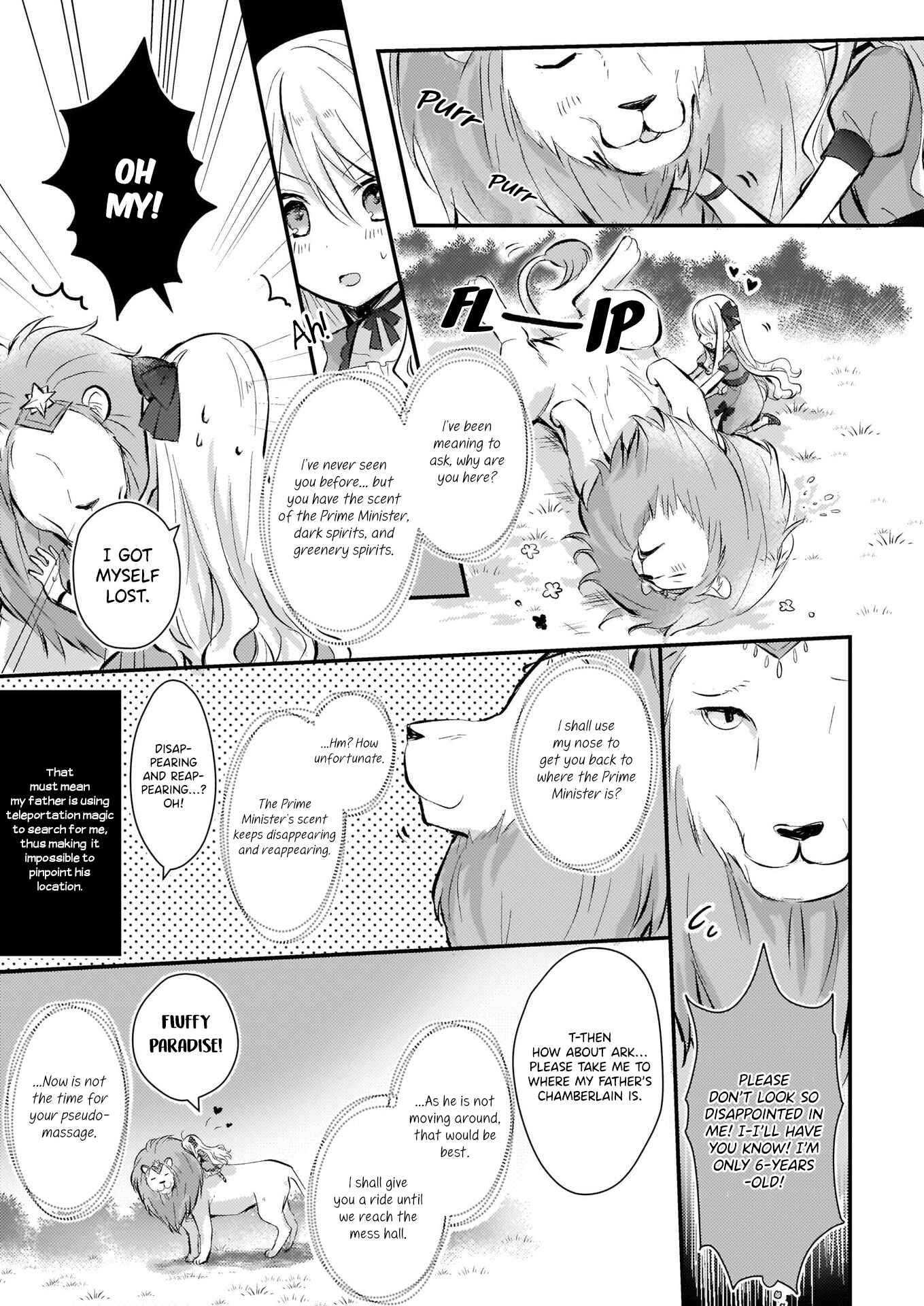 Page 22 Chapter 2 Akuyaku Reijou ni Nanka Narimasen. Watashi wa Futsu no Koushaku Reijou desu!