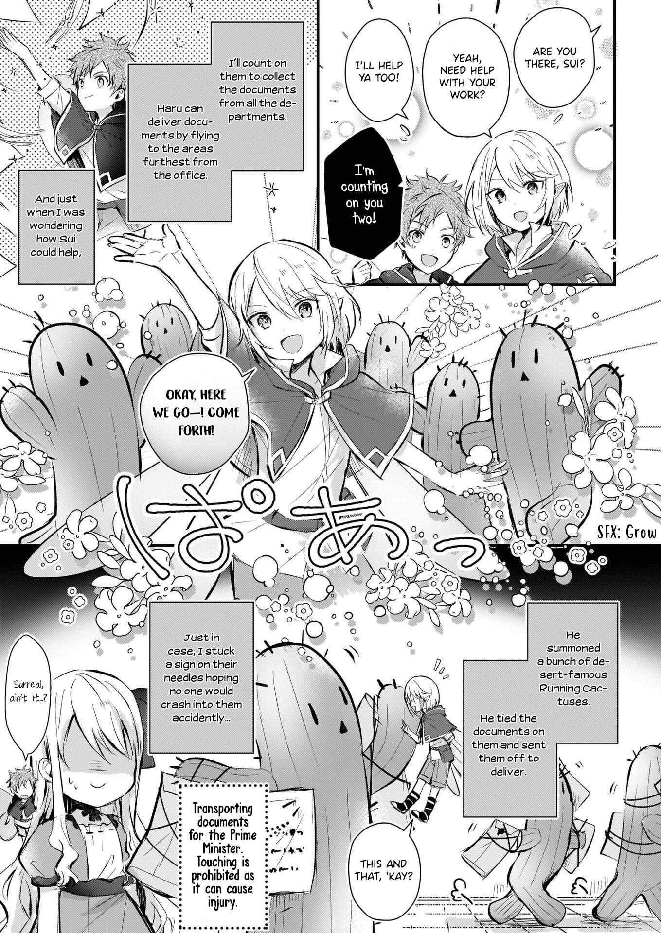 Page 28 Chapter 2 Akuyaku Reijou ni Nanka Narimasen. Watashi wa Futsu no Koushaku Reijou desu!