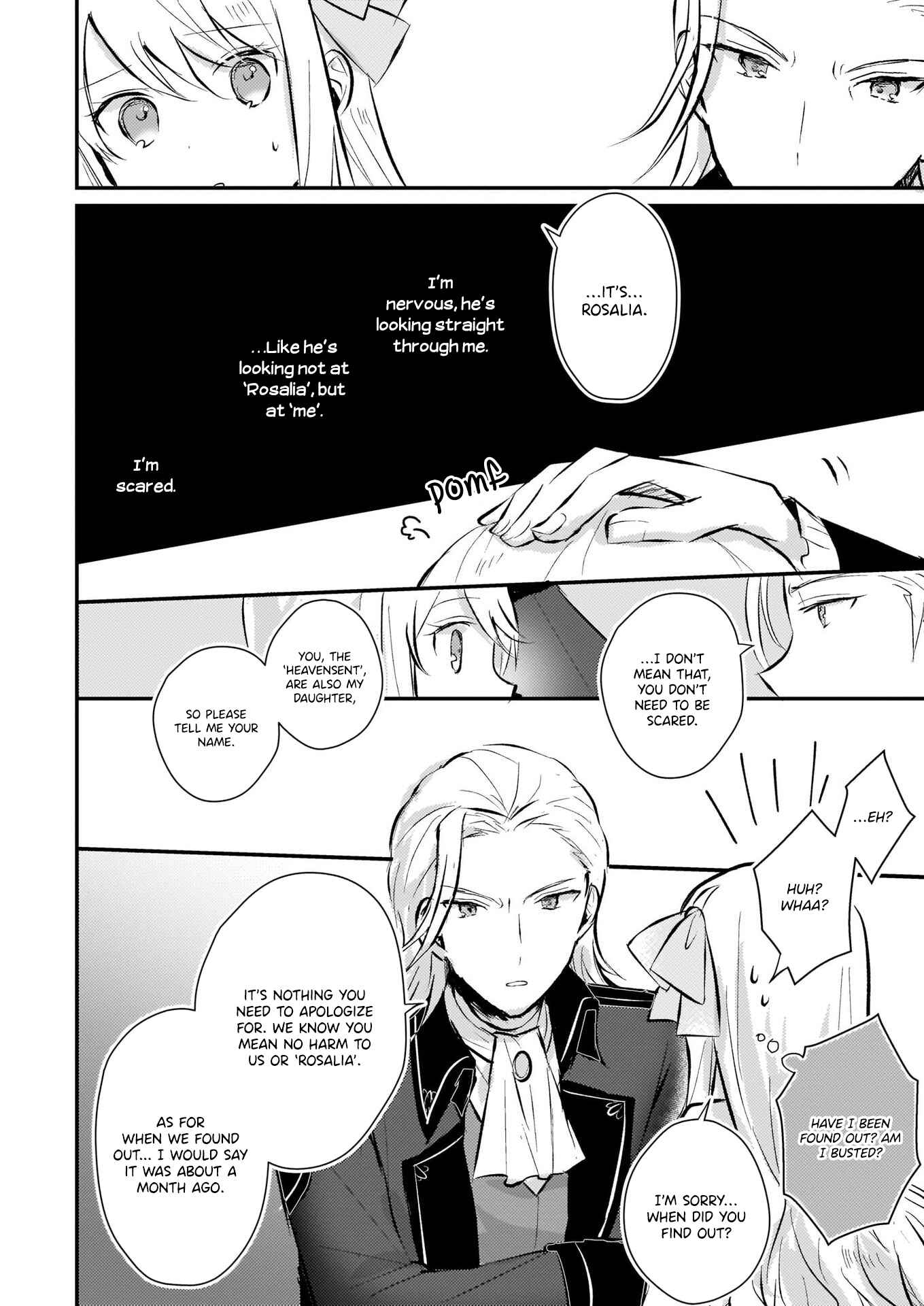 Page 12 Chapter 4 Akuyaku Reijou ni Nanka Narimasen. Watashi wa Futsu no Koushaku Reijou desu!