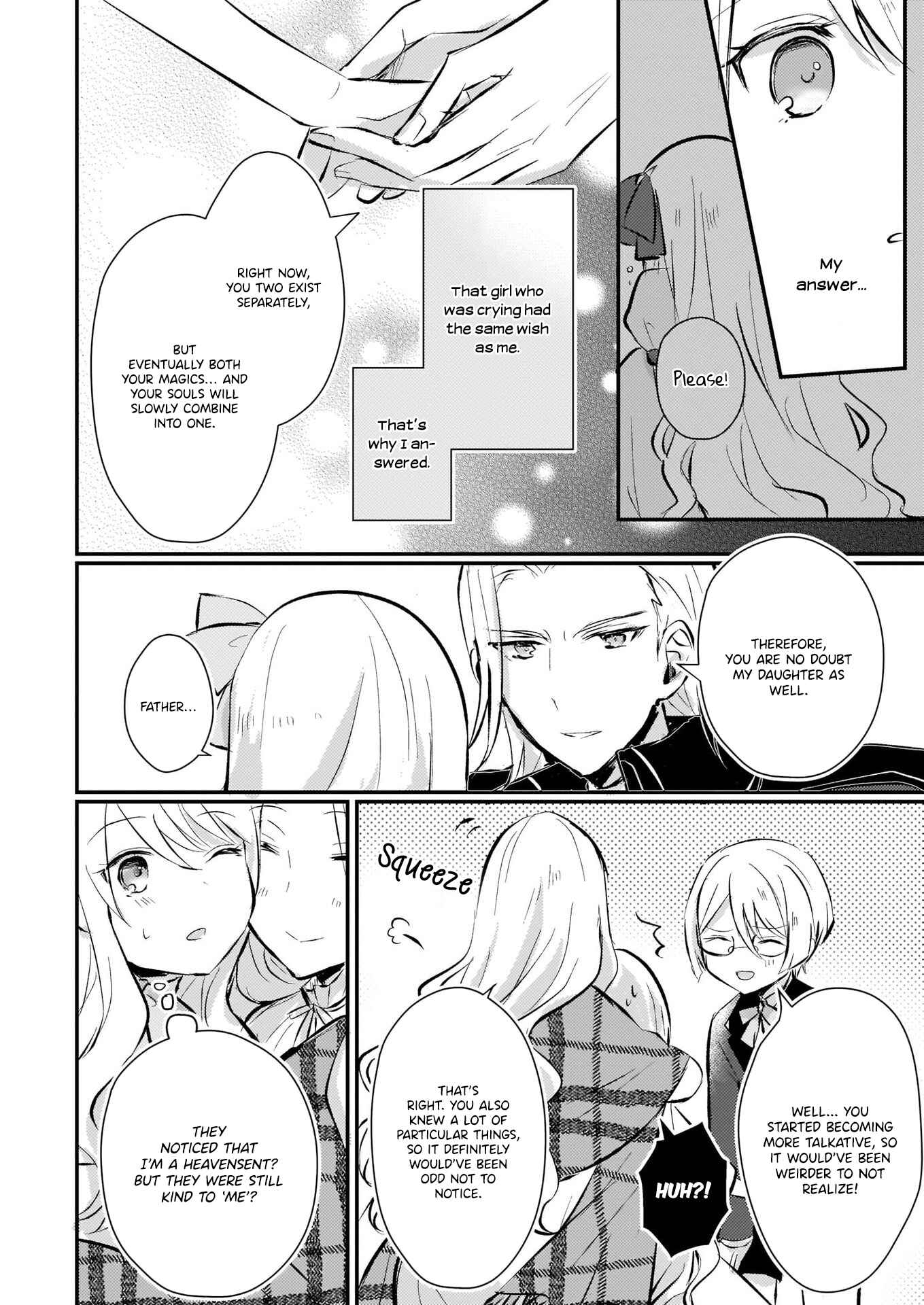 Page 14 Chapter 4 Akuyaku Reijou ni Nanka Narimasen. Watashi wa Futsu no Koushaku Reijou desu!