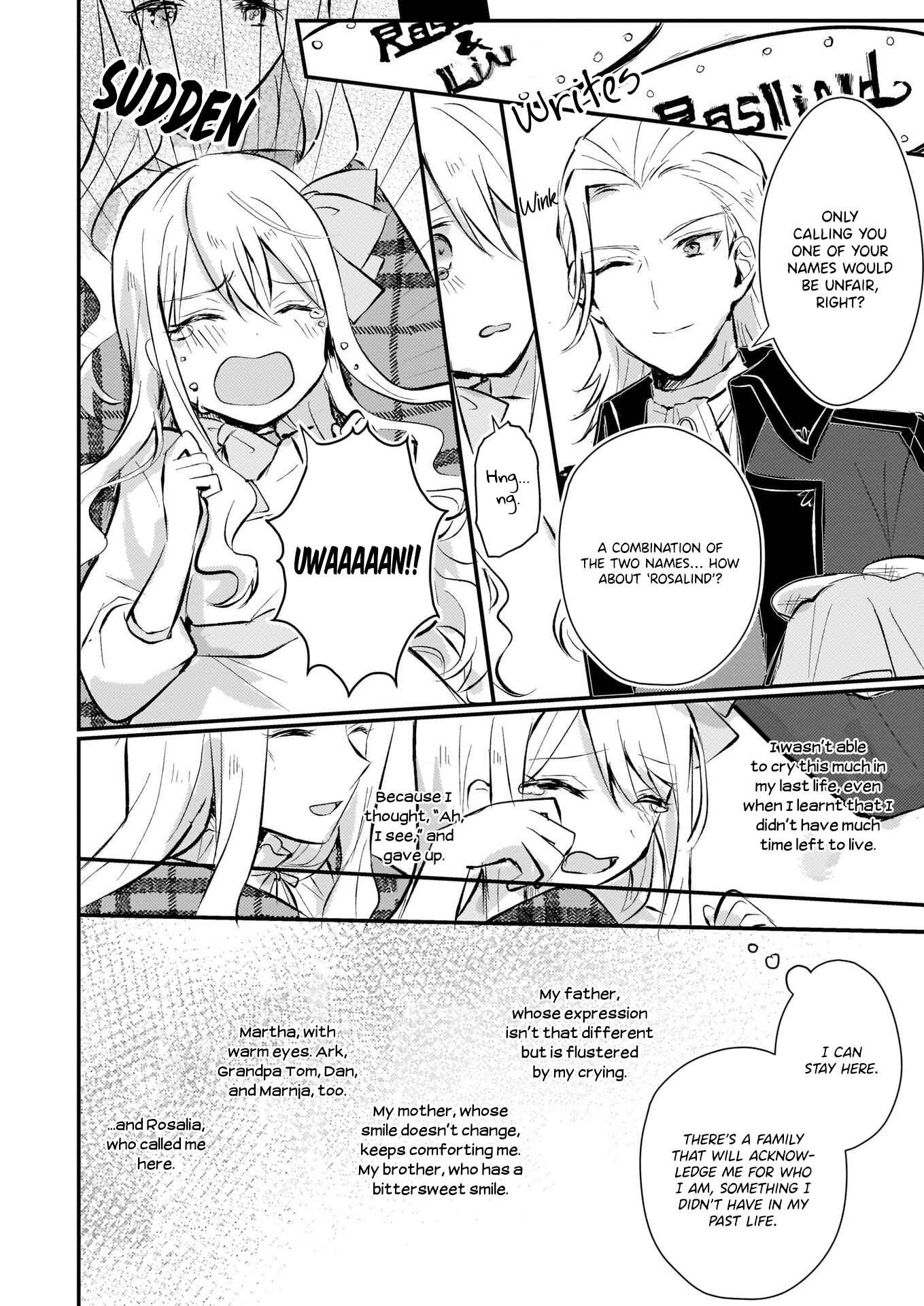 Page 16 Chapter 4 Akuyaku Reijou ni Nanka Narimasen. Watashi wa Futsu no Koushaku Reijou desu!