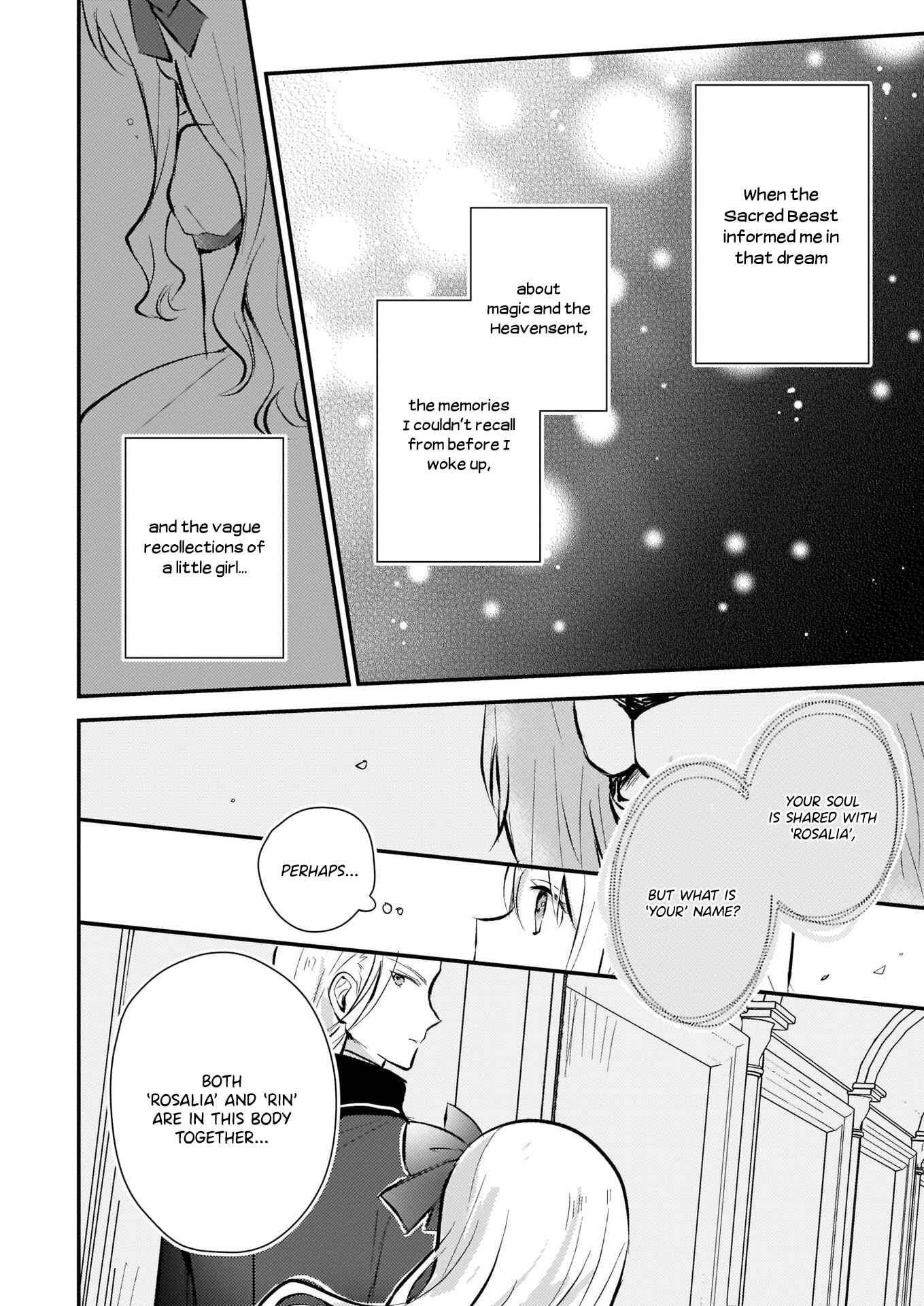 Page 2 Chapter 4 Akuyaku Reijou ni Nanka Narimasen. Watashi wa Futsu no Koushaku Reijou desu!
