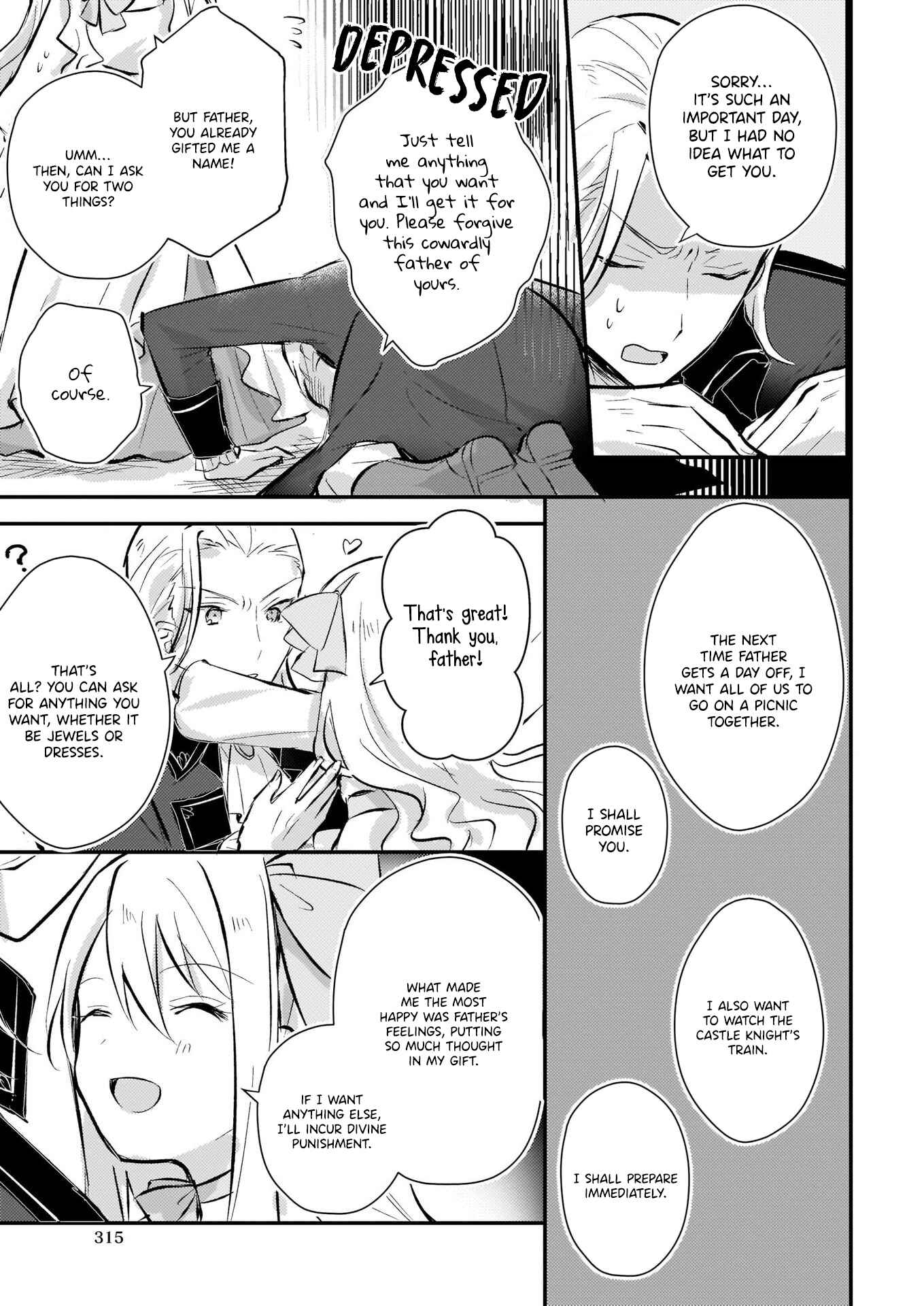 Page 21 Chapter 4 Akuyaku Reijou ni Nanka Narimasen. Watashi wa Futsu no Koushaku Reijou desu!