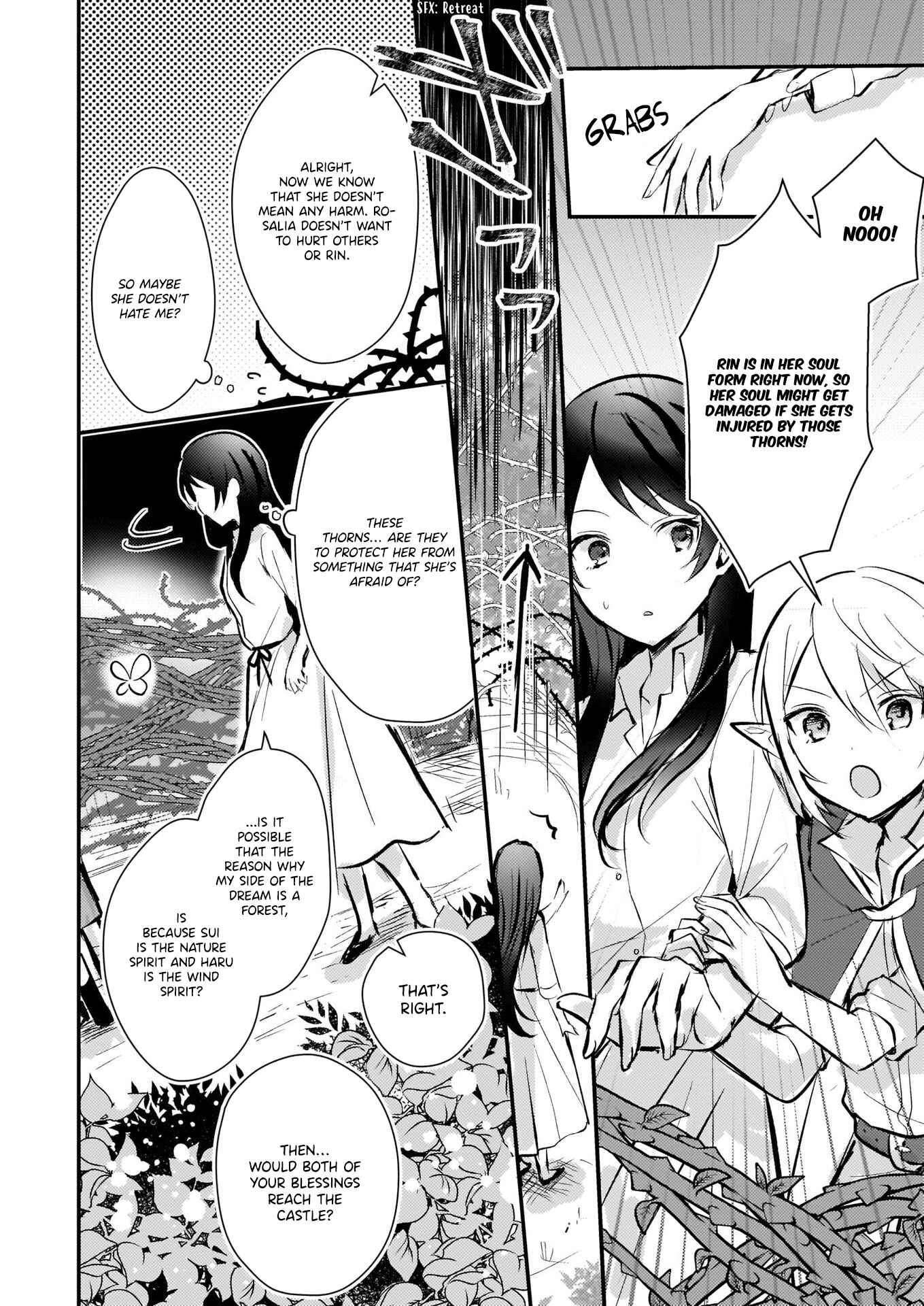 Page 26 Chapter 4 Akuyaku Reijou ni Nanka Narimasen. Watashi wa Futsu no Koushaku Reijou desu!