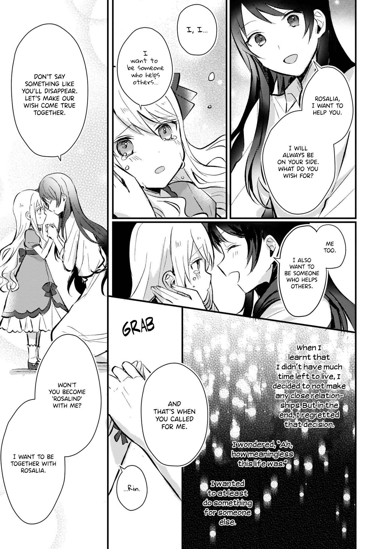 Page 31 Chapter 4 Akuyaku Reijou ni Nanka Narimasen. Watashi wa Futsu no Koushaku Reijou desu!