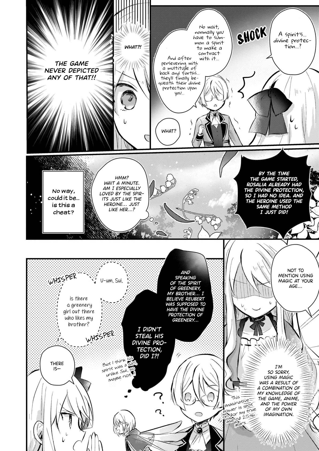 Page 11 Chapter 1.2 Akuyaku Reijou ni Nanka Narimasen. Watashi wa Futsu no Koushaku Reijou desu!