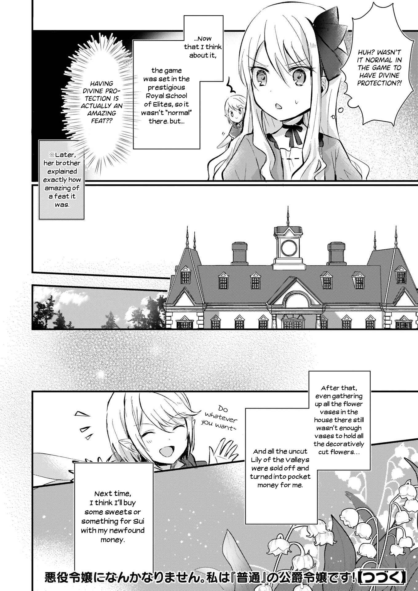 Page 13 Chapter 1.2 Akuyaku Reijou ni Nanka Narimasen. Watashi wa Futsu no Koushaku Reijou desu!