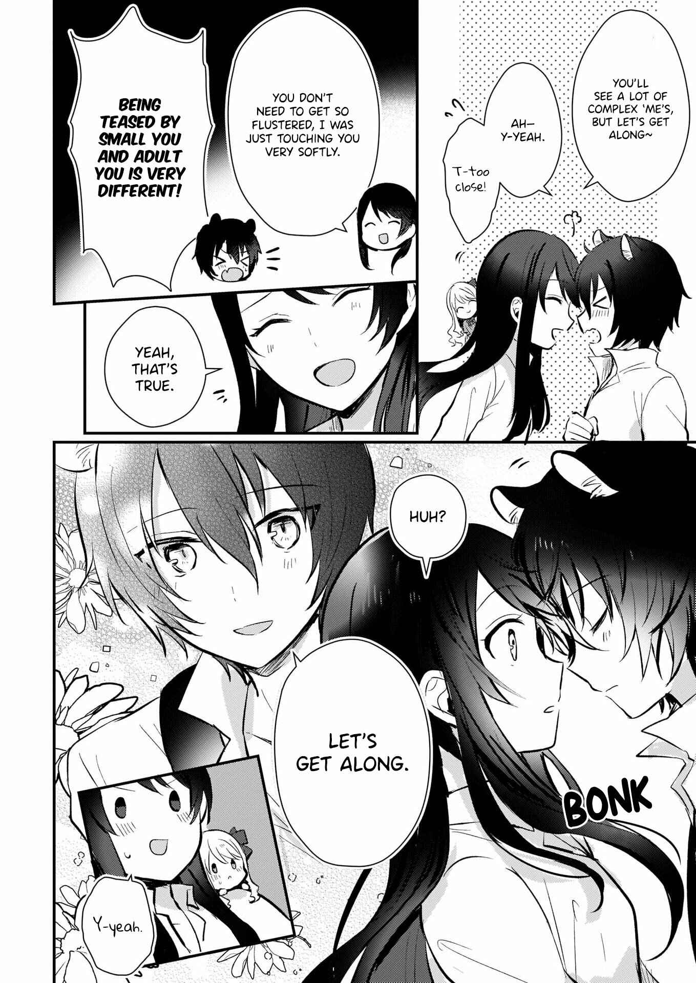 Page 10 Chapter 7.1 Akuyaku Reijou ni Nanka Narimasen. Watashi wa Futsu no Koushaku Reijou desu!