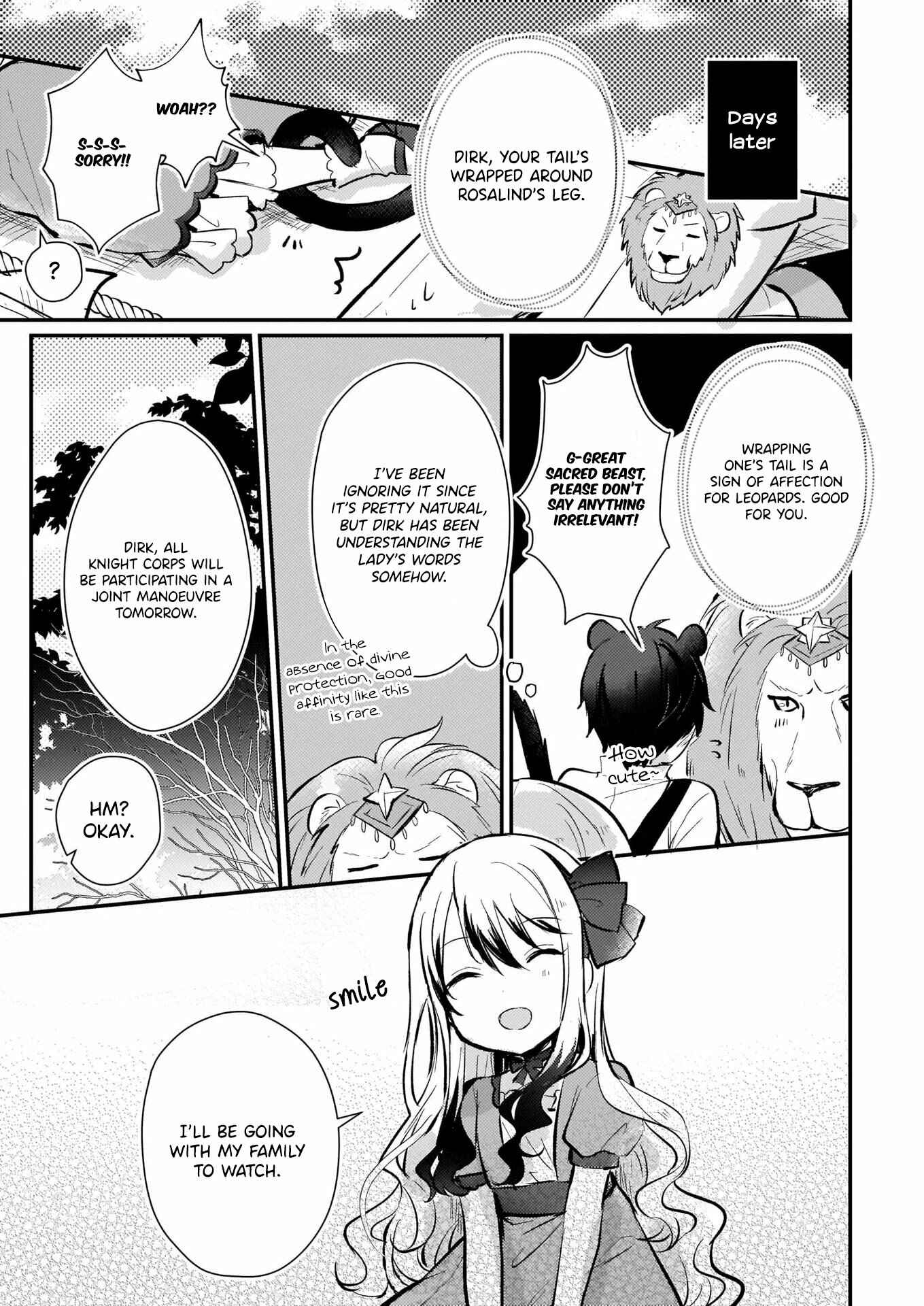 Page 11 Chapter 7.1 Akuyaku Reijou ni Nanka Narimasen. Watashi wa Futsu no Koushaku Reijou desu!