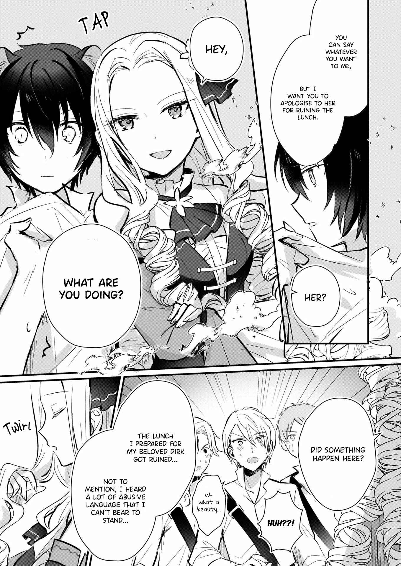Page 3 Chapter 7.1 Akuyaku Reijou ni Nanka Narimasen. Watashi wa Futsu no Koushaku Reijou desu!
