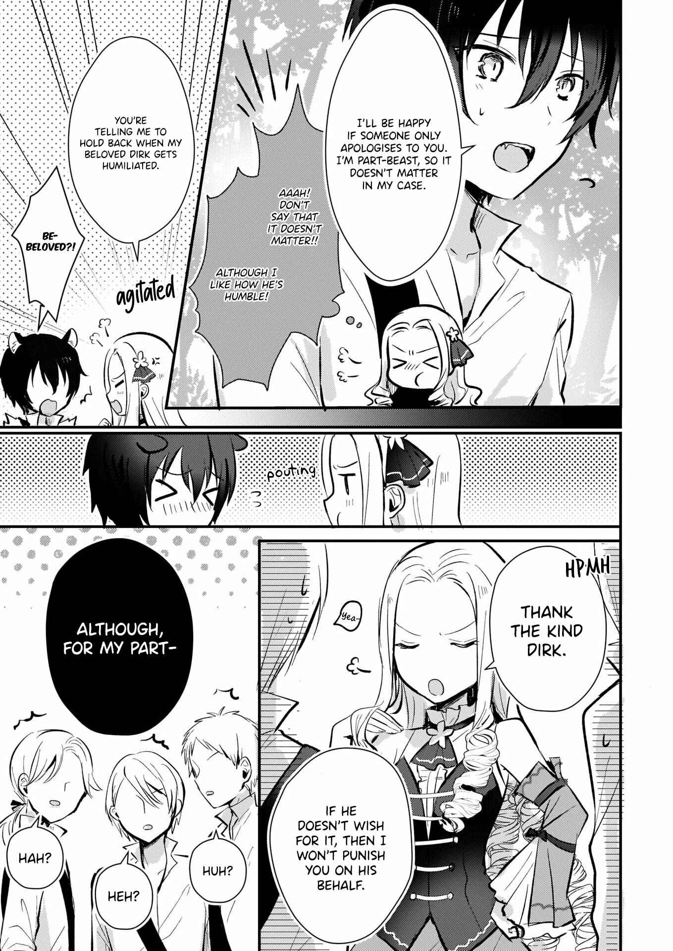 Page 5 Chapter 7.1 Akuyaku Reijou ni Nanka Narimasen. Watashi wa Futsu no Koushaku Reijou desu!