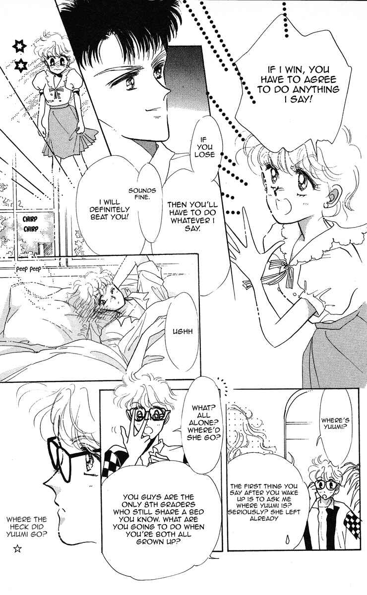 Page 11 Chapter 2 Miss Rain