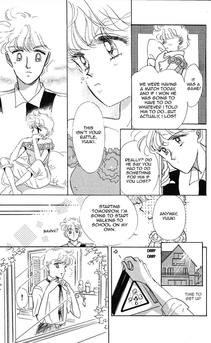 Page 15 Chapter 2 Miss Rain