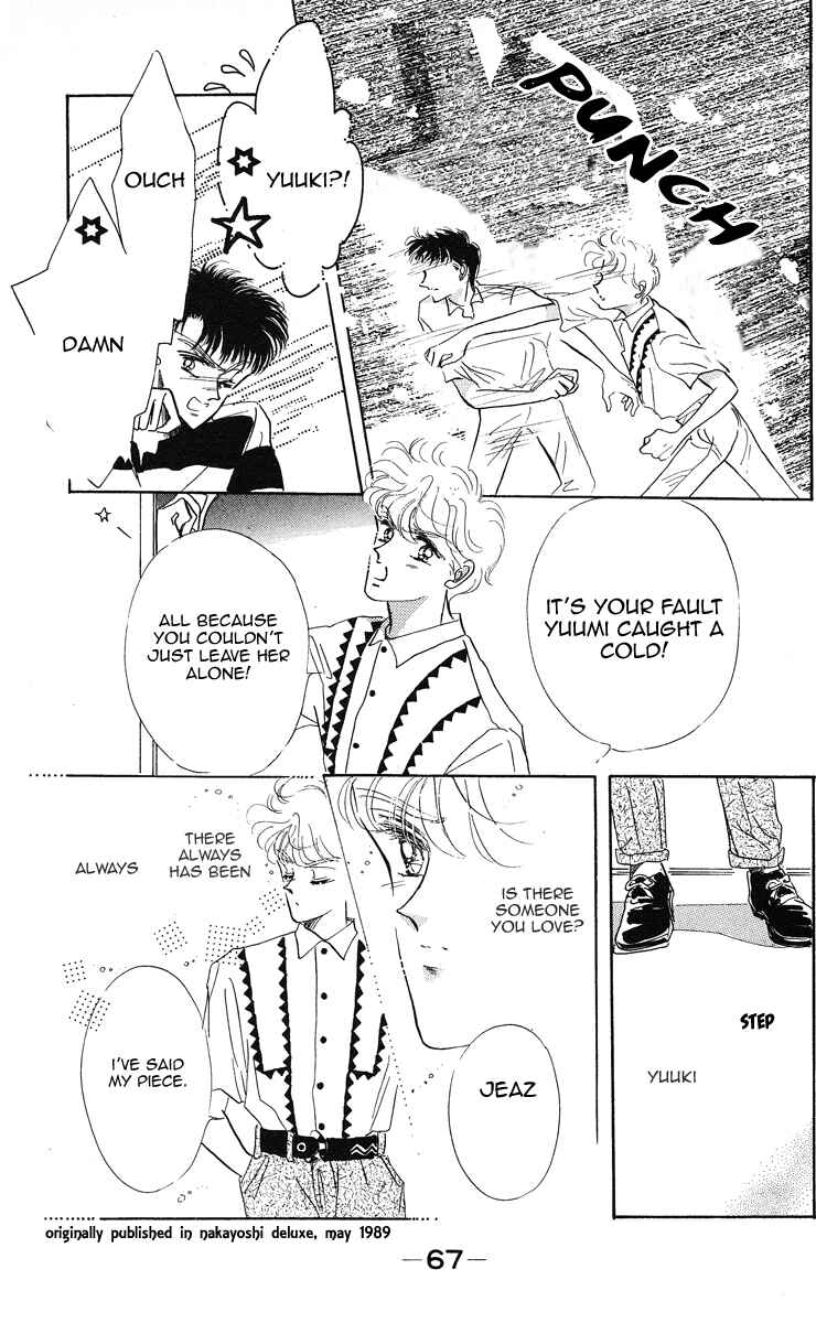 Page 29 Chapter 2 Miss Rain
