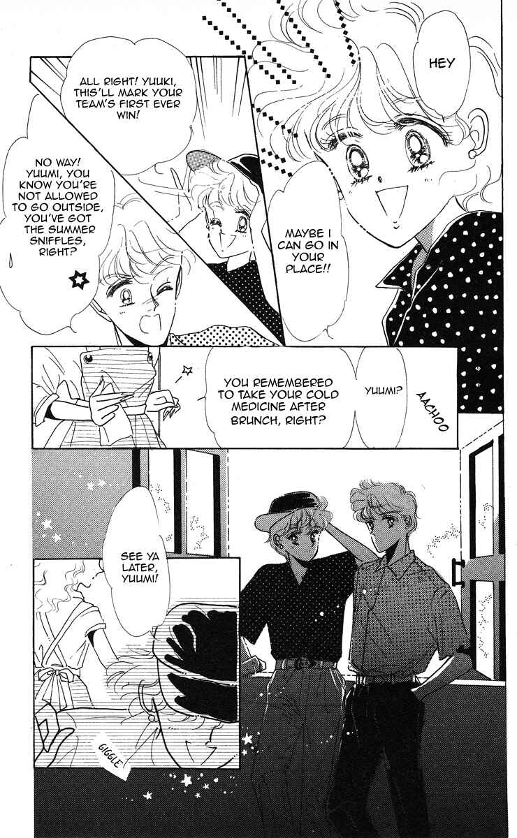 Page 3 Chapter 2 Miss Rain