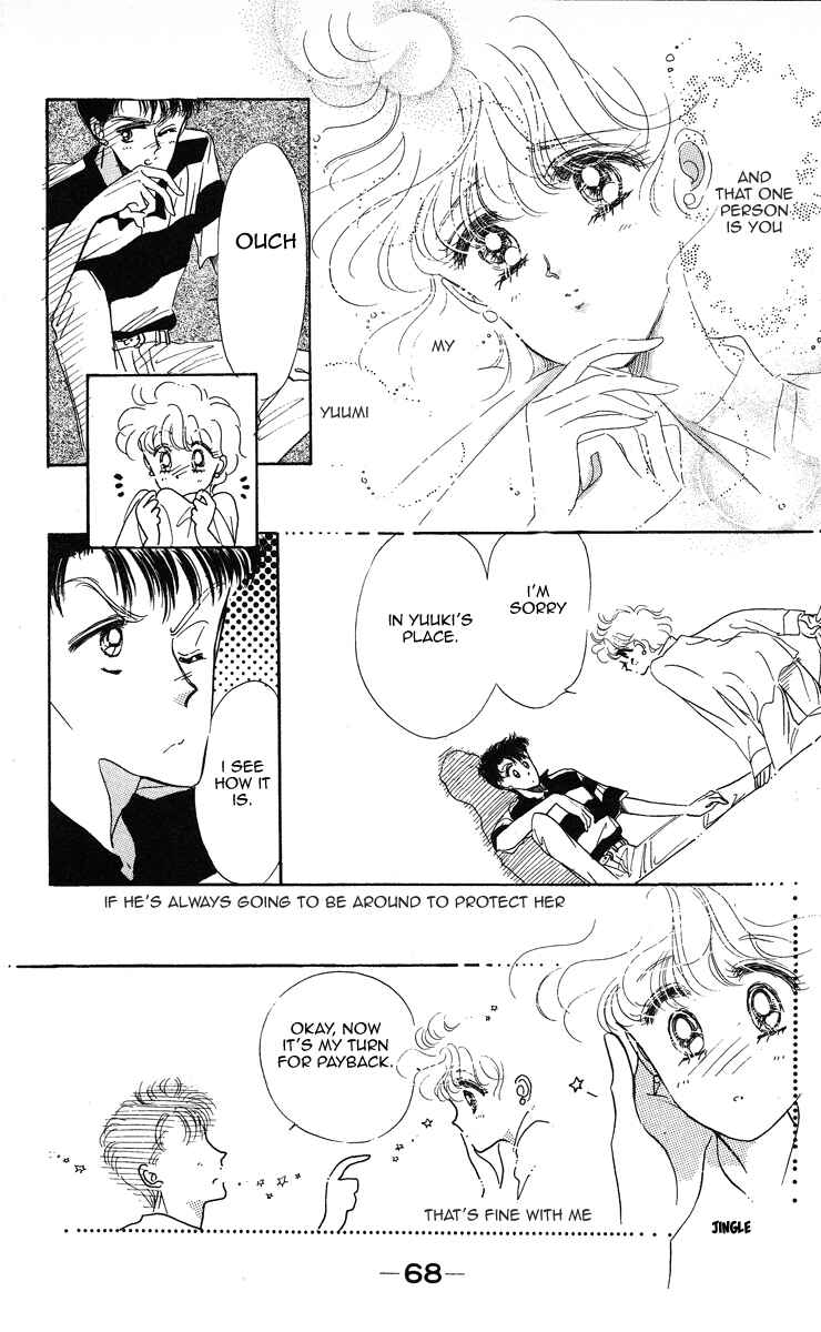Page 30 Chapter 2 Miss Rain