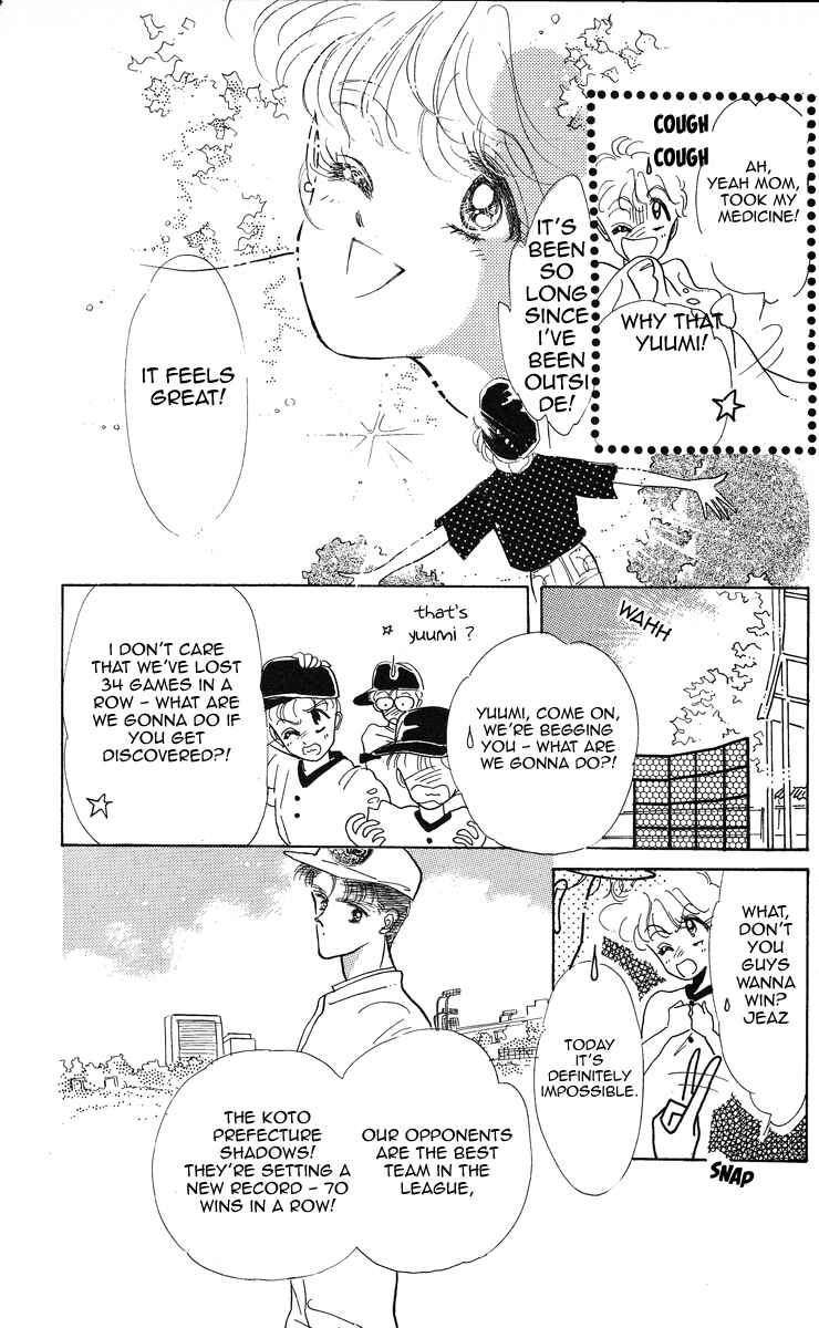 Page 4 Chapter 2 Miss Rain