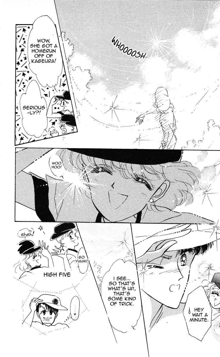 Page 6 Chapter 2 Miss Rain