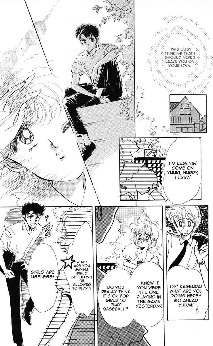Page 9 Chapter 2 Miss Rain