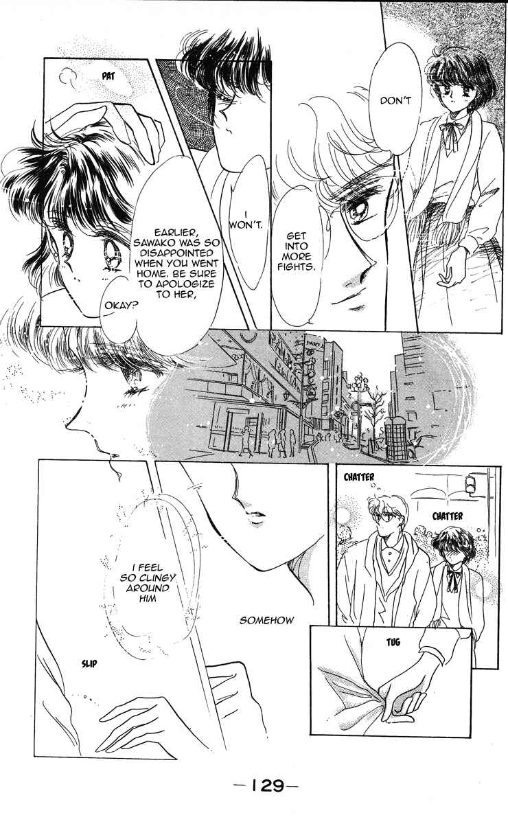 Page 19 Chapter 4 Miss Rain