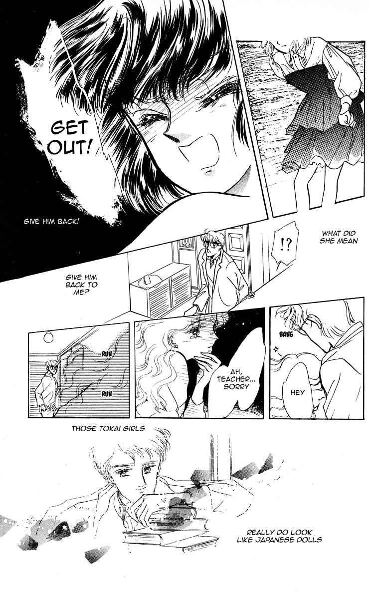 Page 23 Chapter 4 Miss Rain