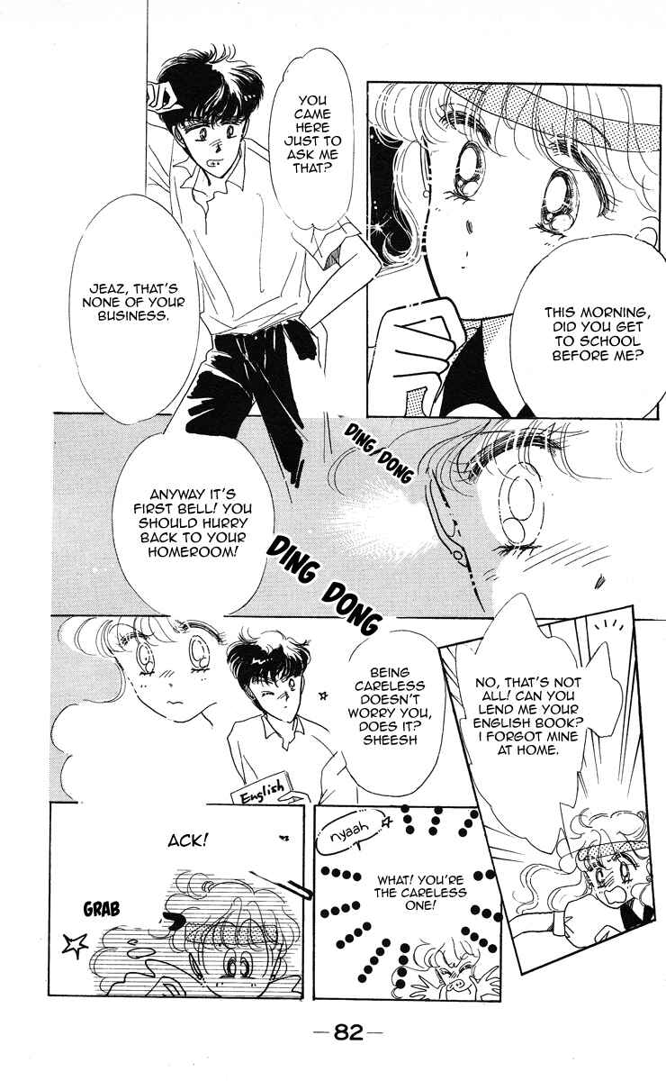 Page 12 Chapter 3 Miss Rain
