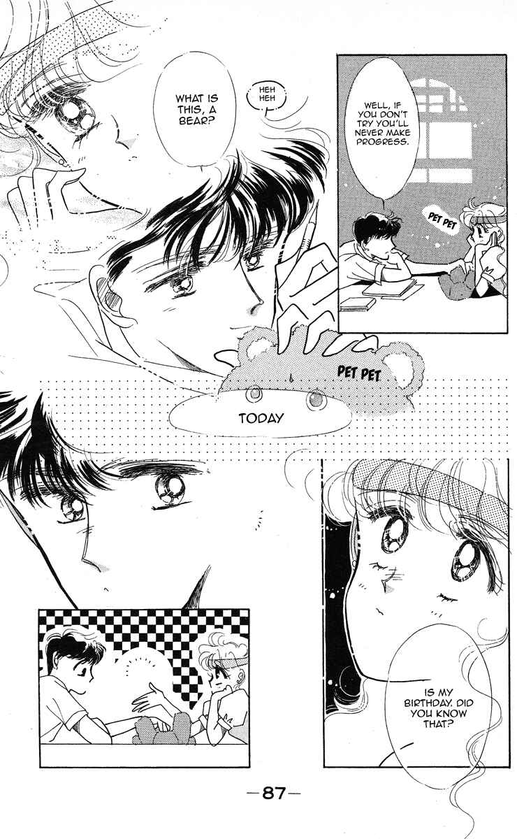 Page 17 Chapter 3 Miss Rain