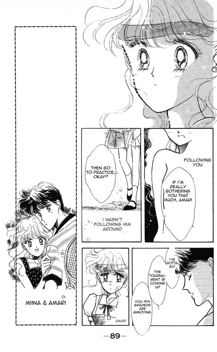 Page 19 Chapter 3 Miss Rain