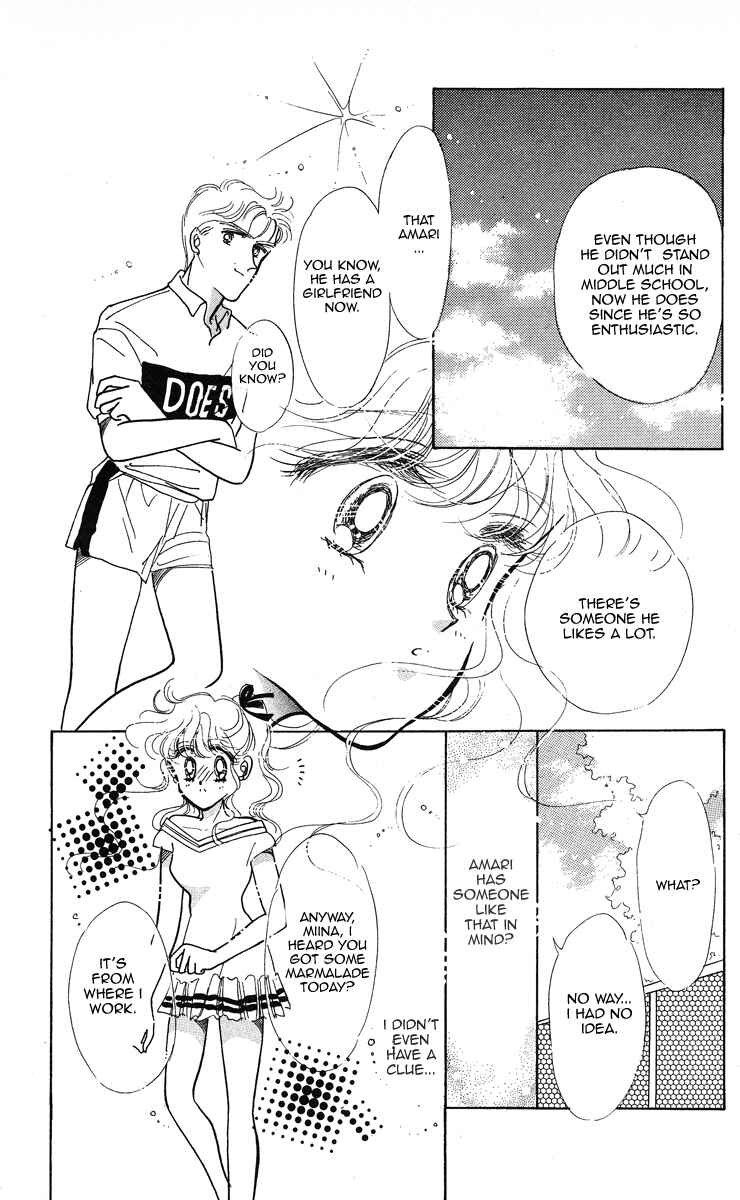 Page 22 Chapter 3 Miss Rain