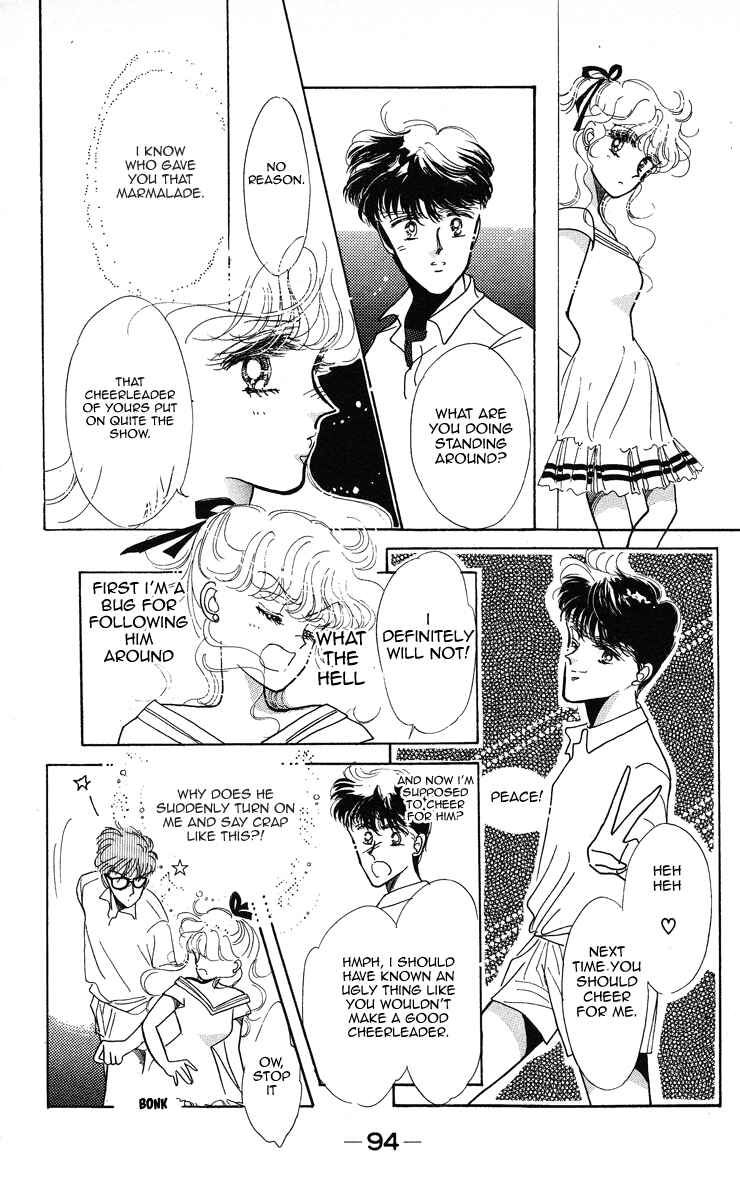 Page 24 Chapter 3 Miss Rain