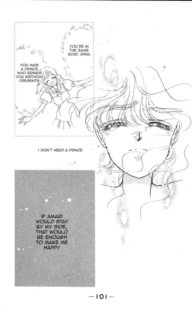 Page 31 Chapter 3 Miss Rain