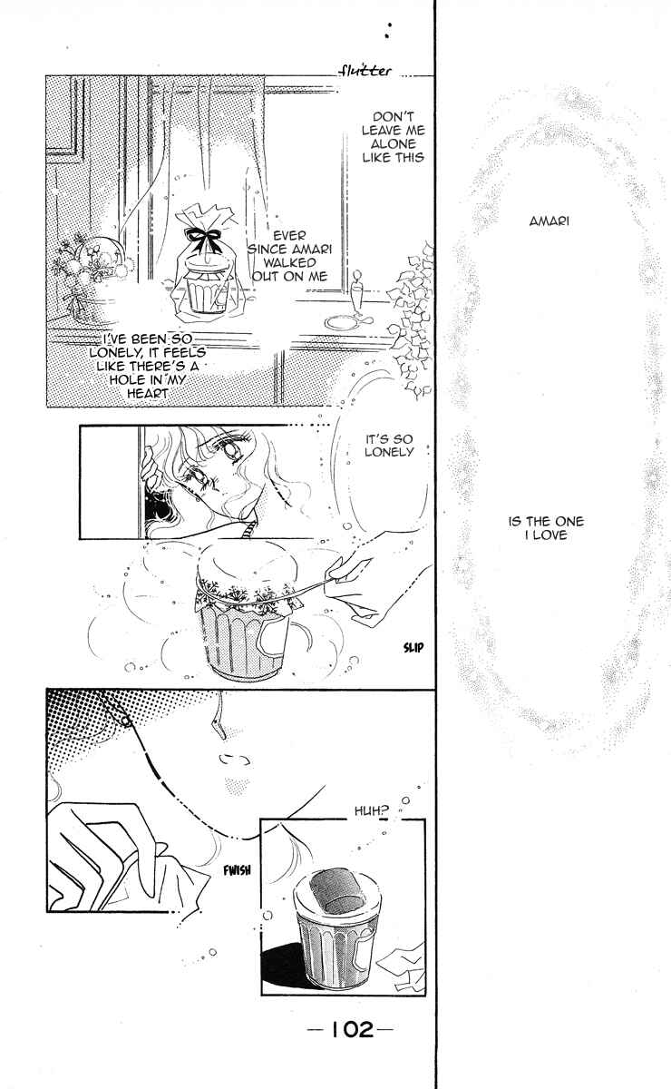 Page 32 Chapter 3 Miss Rain