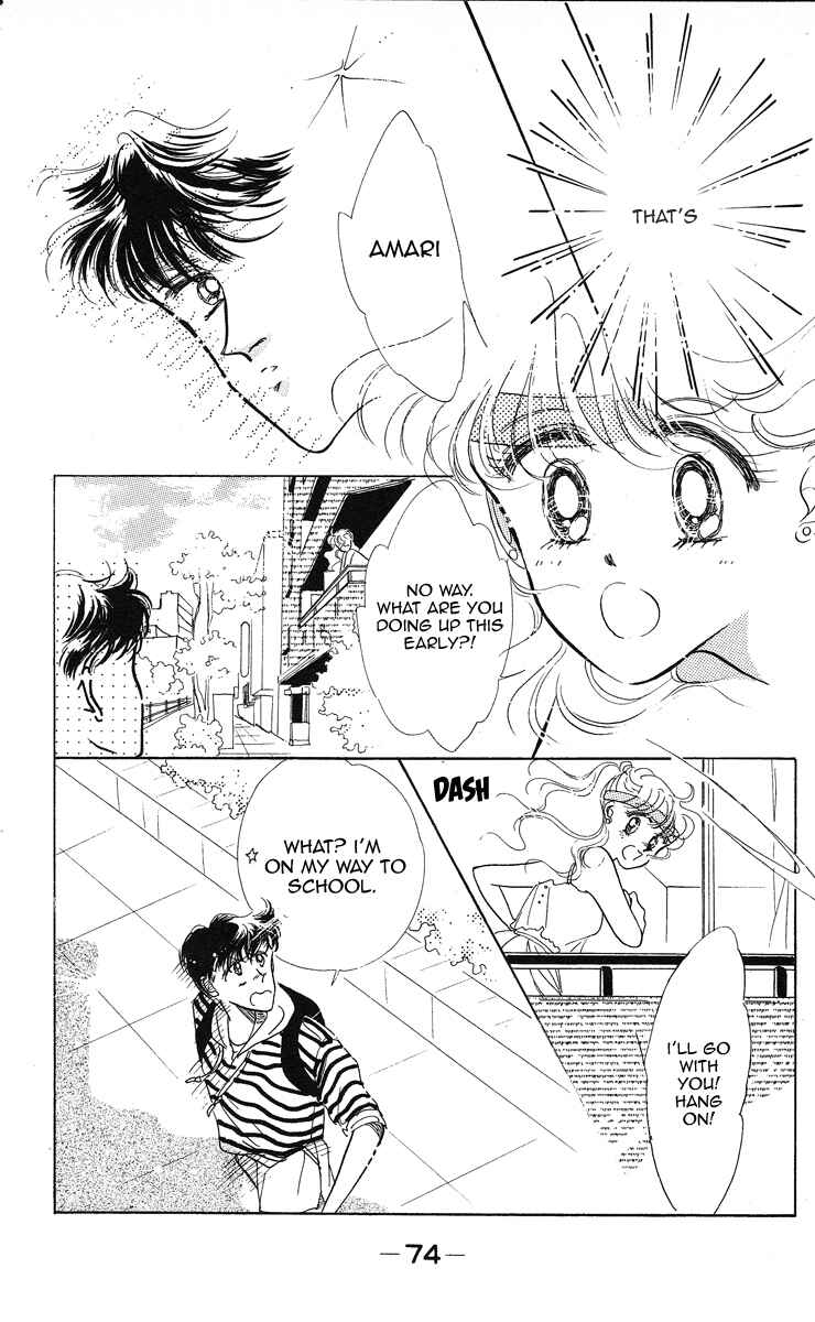 Page 4 Chapter 3 Miss Rain