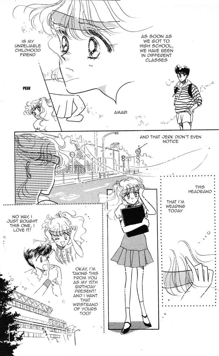 Page 7 Chapter 3 Miss Rain