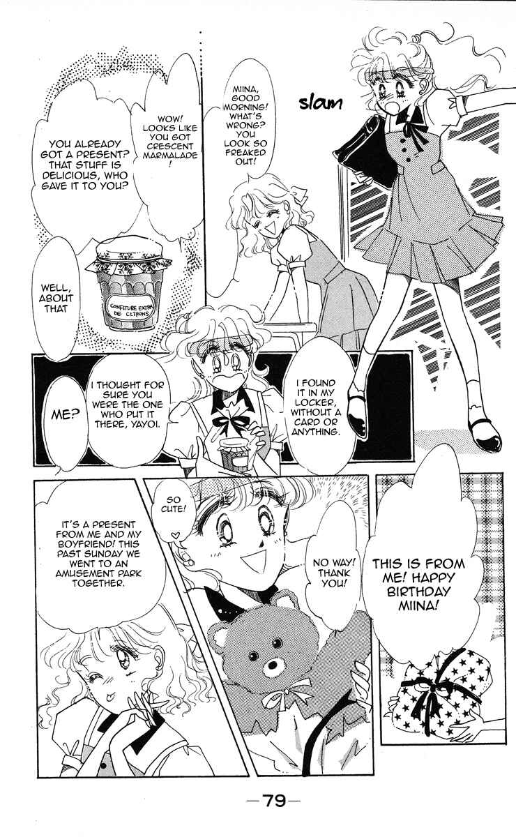 Page 9 Chapter 3 Miss Rain