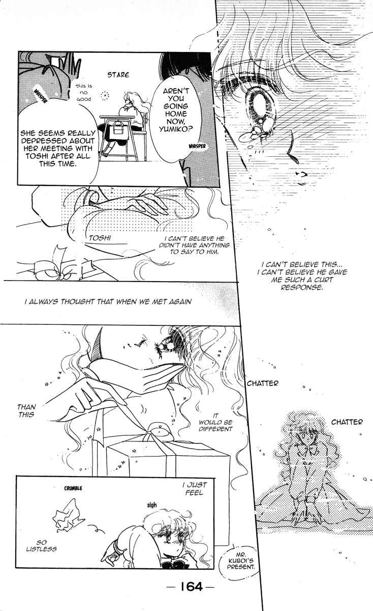 Page 15 Chapter 5 Miss Rain