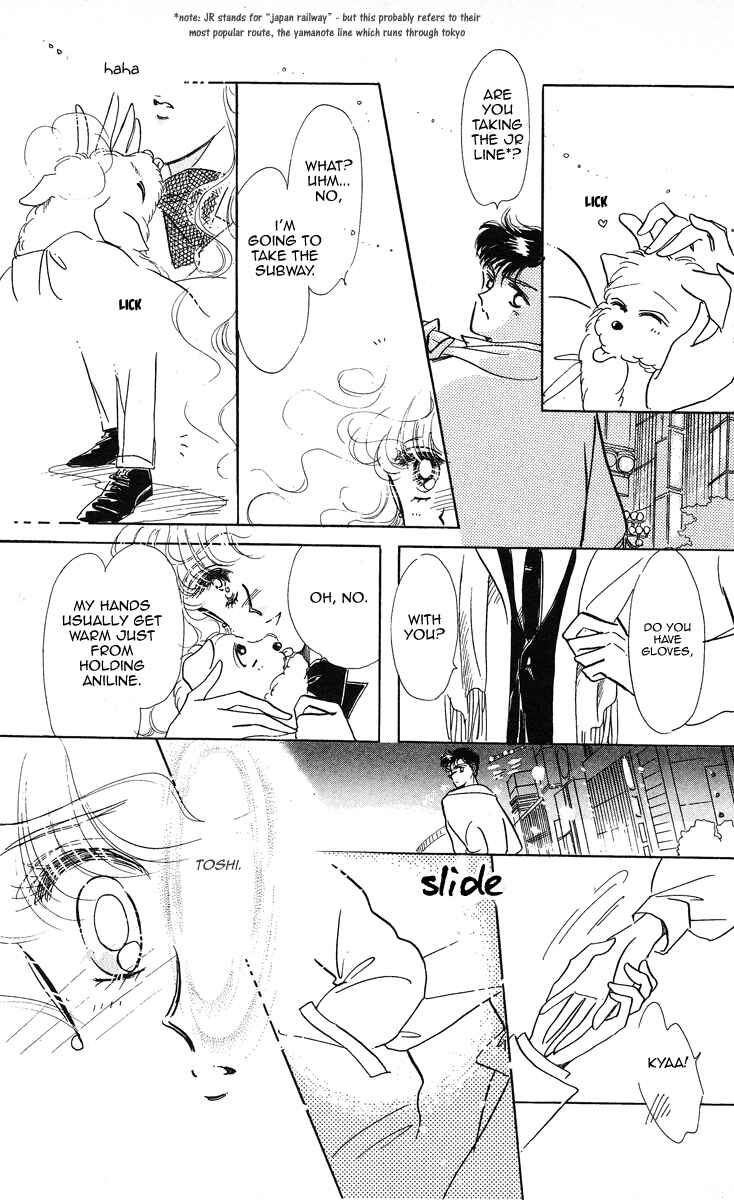Page 22 Chapter 5 Miss Rain