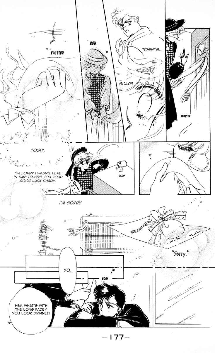 Page 28 Chapter 5 Miss Rain