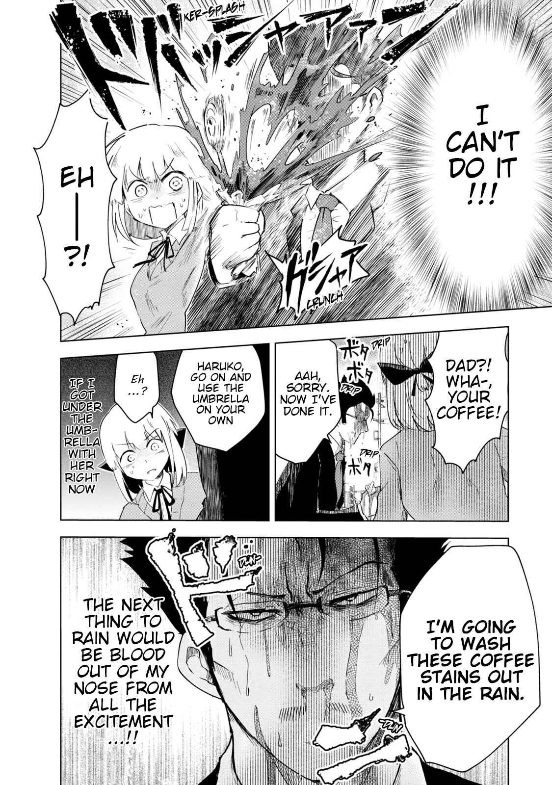 Page 12 Chapter 2 Iji-san Chi wa Sunao ni Narenai
