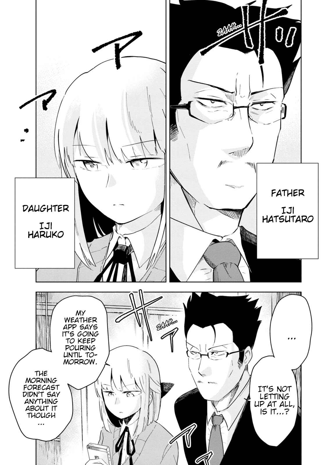 Page 2 Chapter 2 Iji-san Chi wa Sunao ni Narenai