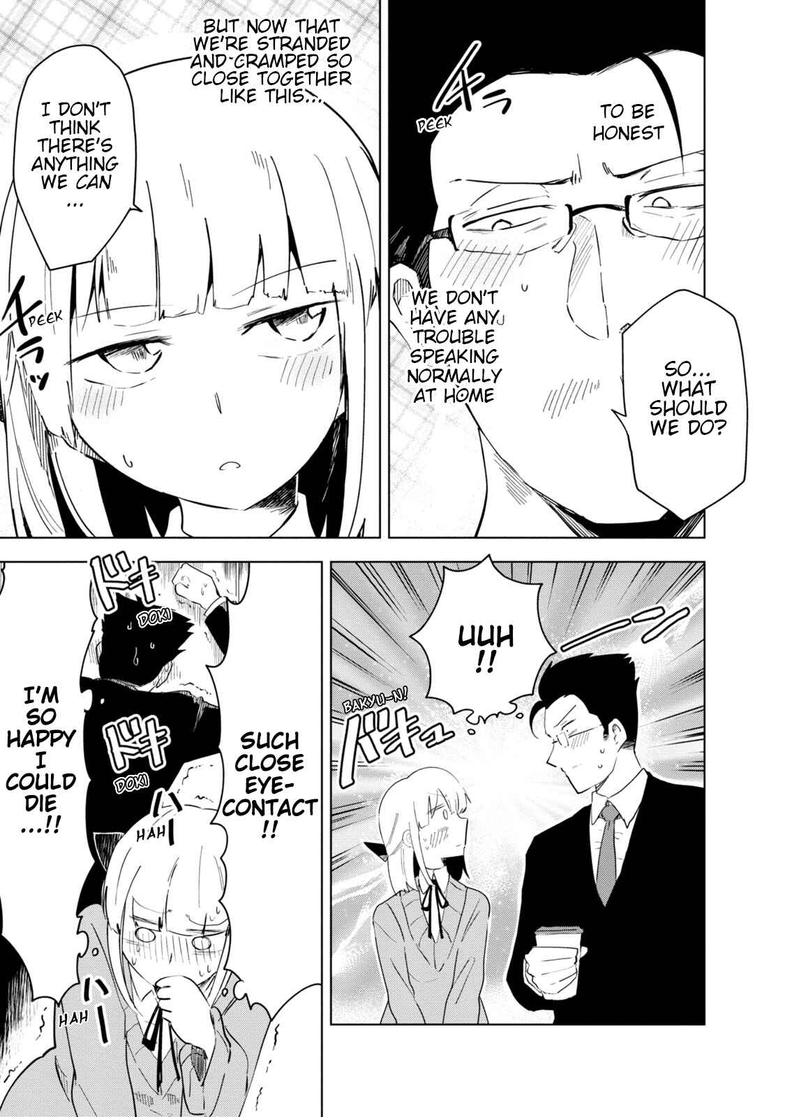 Page 5 Chapter 2 Iji-san Chi wa Sunao ni Narenai