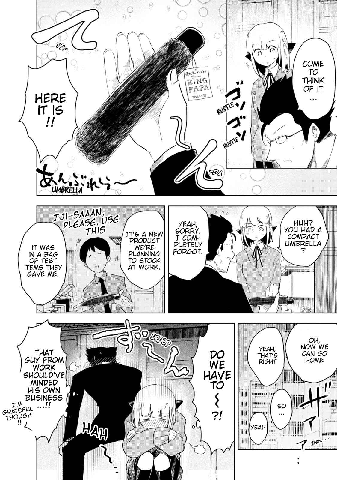 Page 8 Chapter 2 Iji-san Chi wa Sunao ni Narenai