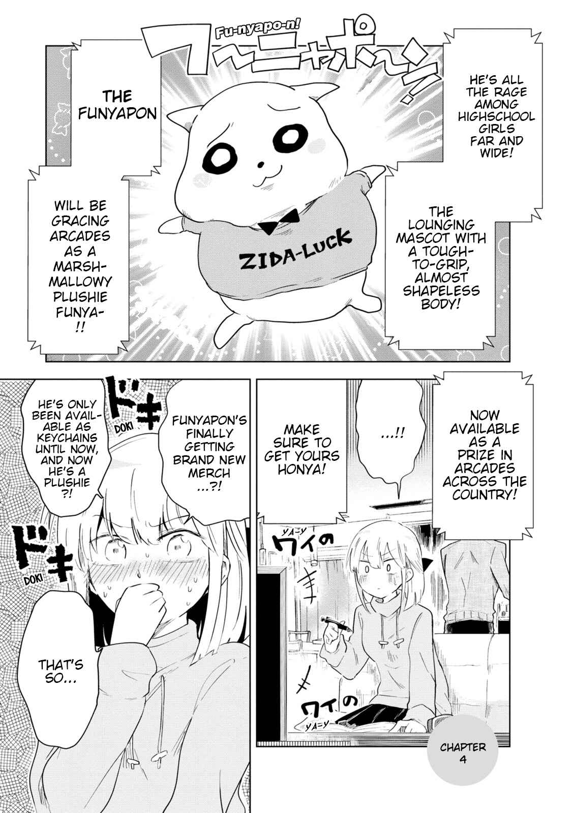 Page 1 Chapter 4 Iji-san Chi wa Sunao ni Narenai